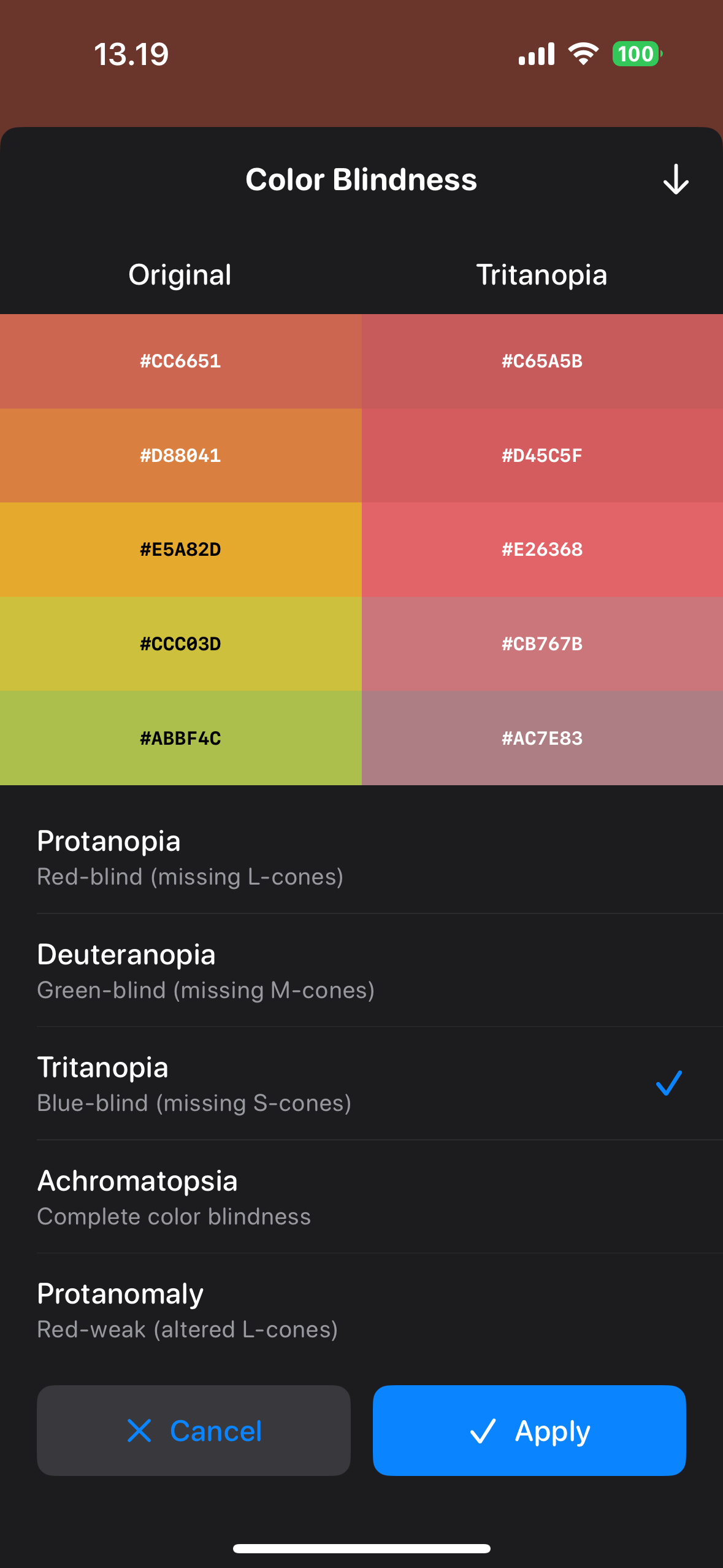 Complete Accessibility Suite