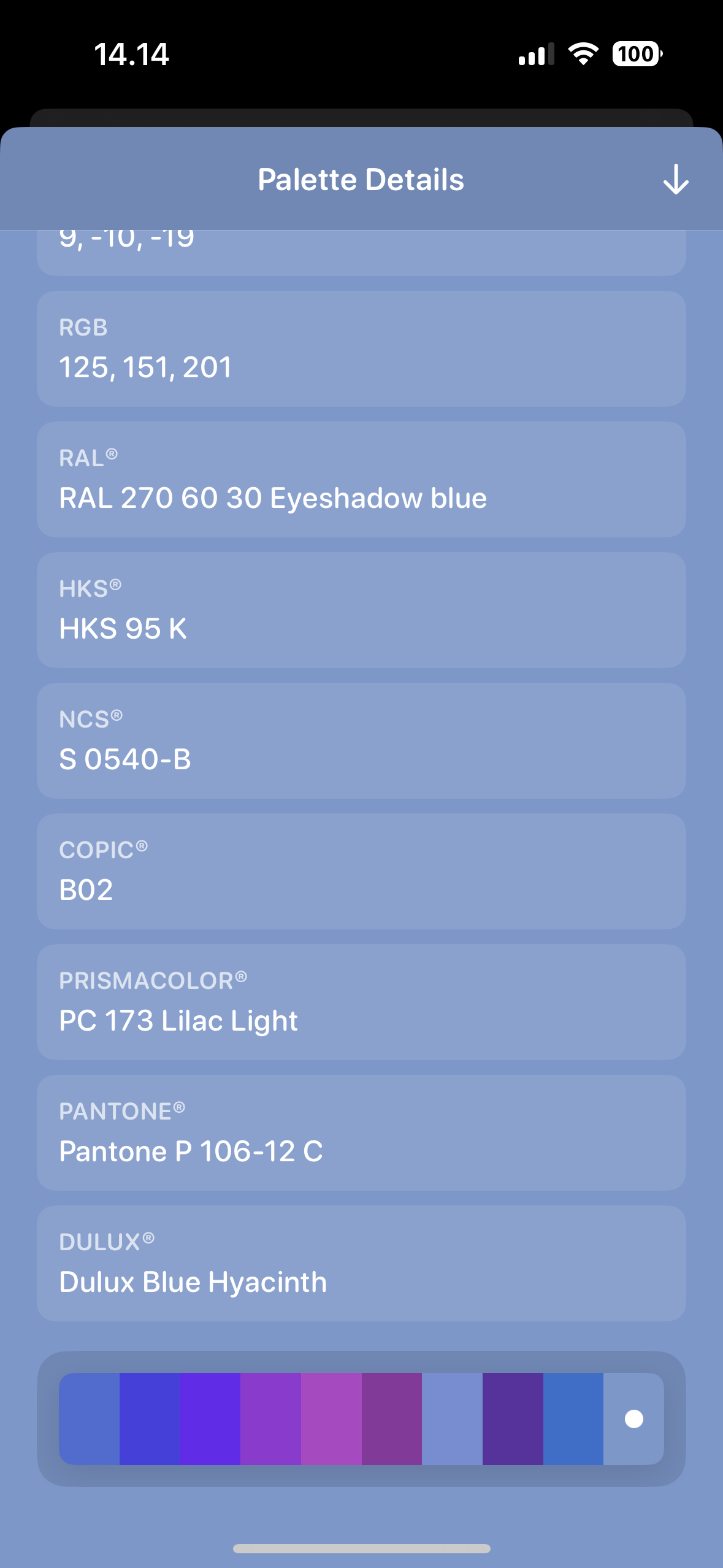 Palette Generator
